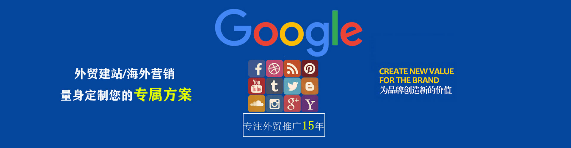 吉县百度竞价赚钱