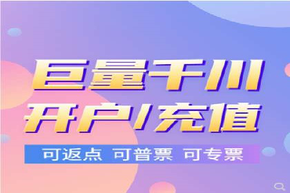 SEM托管公司运营案例精选