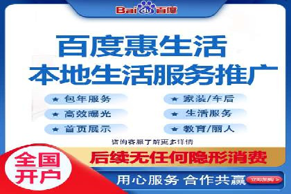 竞价SEM托管解决方案：企业广告投放新思路