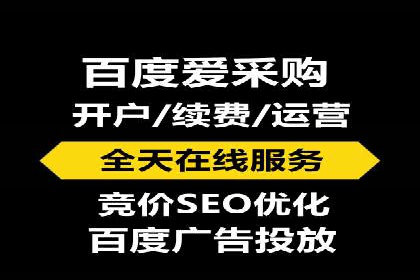 SEM竞价专员如何利用数据分析优化广告
